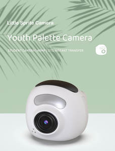 Petit appareil photo numérique compact 1080P similaire à Fujifilm INSTAX <span class=keywords><strong>Pal</strong></span> avec batterie au lithium - Product Image 2