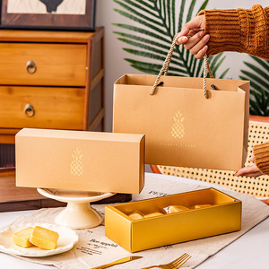 High-end Eco-Friendly Retro Kraft Paper Pineapple Cake Packaging <b>Box</b> with Recycled Materials Customizable Logo Baking Pastry <b>Box</b> - Product Image 2