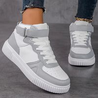 Chaussures de sport blanches pour hommes, nouveau style printemps - Tendance pour les étudiants, polyvalentes, à semelle épaisse, baskets décontractées confortables