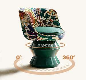 Rotatable PU Leather Indoor Leisure <b>Chair</b> Ergonomic Swivel <b>Lounge</b> <b>Chair</b> for Bedroom Office - Product Image 4