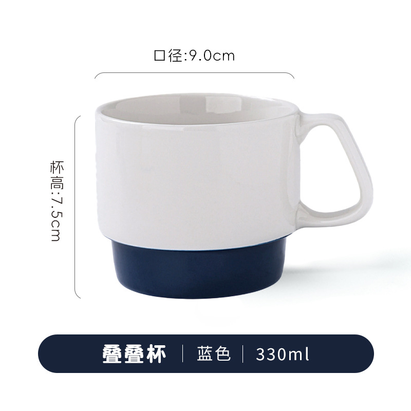 ถ้วยซ้อน - สีฟ้า