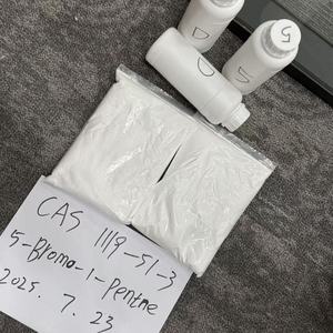 质量稳定，交货迅速5-溴-1-戊烯化学文摘社编号1119-51-3 - Product Image 1