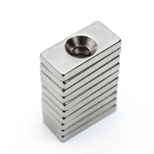 L20x10x5mm 5-8mm tùy chỉnh hình chữ nhật khối với countersunk lỗ siêu mạnh 4350 gauss N52 vuông neodymium nam châm vĩnh cửu - Product Image 1