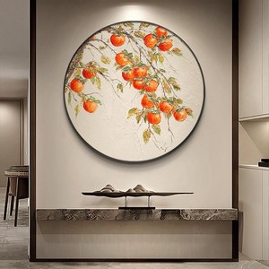 Hand Painted Persimmon Oil Painting Round <b>Wall</b> Art 3D Texture Wabi Sabi Style Living Room Entryway Decor Metal <b>Frame</b> - Product Image 2