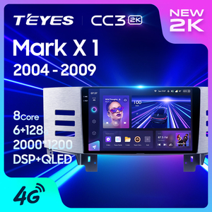 Reproductor de DVD para Auto <span class=keywords><strong>TEYES</strong></span> <span class=keywords><strong>CC3</strong></span> 2K de 9 Pulgadas con GPS y Navegación <span class=keywords><strong>Android</strong></span> para Toyota Mark X 1 X120 2004 - 2009 - Product Image 5