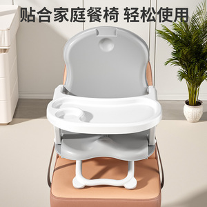 Silla alta plegable portátil para bebé, ajustable en altura, de plástico, para uso doméstico de 0 a 12 meses - Product Image 3