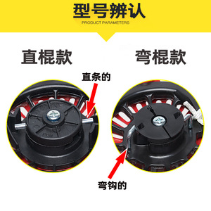 ชุดสตาร์ทเครื่องยนต์เบนซิน GXV160 แบบดึงสตาร์ท สำหรับเครื่องตัดหญ้าแบบเดินตาม อะไหล่เครื่องตัดหญ้า - Product Image 3