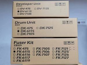 Kyoceras ECOSYS M4132idn A3 color Impresora láser multifuncional Fotocopiadora - Product Image 5