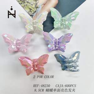 Pinza de Pelo con Diseño de Mariposa Kt de 8.5 cm, Accesorio de Pelo de Plástico para Mujer, Uso Diario - Product Image 3