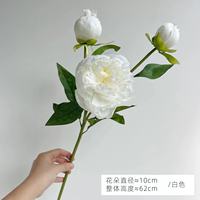 Fleur artificielle pivoine chinoise, bourgeon de pivoine de haute qualité, pièce unique, fleur décorative pour le bureau, la maison, le mariage