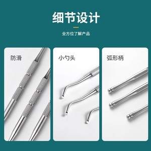Coupe-ongles professionnel en gros, pousse-ongles double tête, pour nettoyer la saleté des ongles des pieds, pousse-ongles en acier inoxydable. - Product Image 4