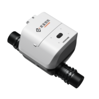 Compteur d'eau numérique intelligent à ultrasons VIEWSHINE U-WR2, protection IP68, communication NB-IoT DN15/DN20, durée de vie de 12 ans