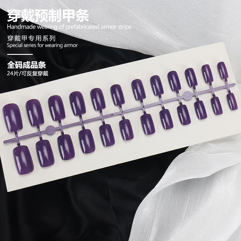 บอร์ด BZ1861แถบสำเร็จรูปขนาดเต็ม24ชิ้น