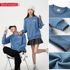 Sudadera de cuello redondo teñida en color liso para hombre, blanca, estilo urbano, con logo personalizado, para mujer, al por mayor - Product Image 2