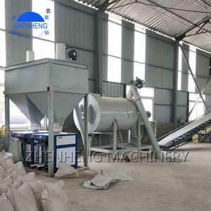 壁パテ混合機乾燥モルタル建材製造機化学粉末製造プラント用固定ミキサー - Product Image 2