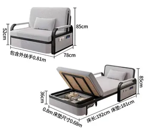 Canapé-lit en bois lit télescopique pliable en acier inoxydable double lit fonctionnel, double petite taille personne simple en métal massif Dongsen