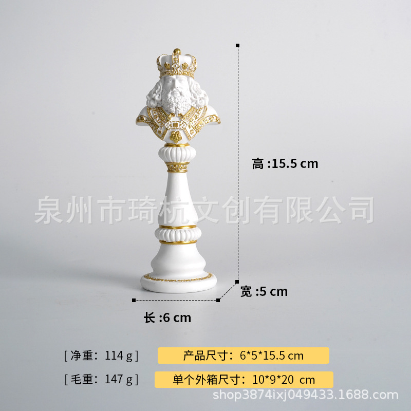 Figura de Ajedrez Rey Blanco (Pequeño)