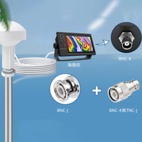 Antenne GPS marine étanche 42DBI AIS pour navigation par satellite avec câble BNC