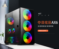 Châssis pour ordinateur de bureau gamer, 1 pièce, rgb, accessoires pour carte mère processeur, boîtier pour pc de jeu