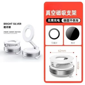 Magsafe Car Phone Holder Magnetic Desktop Foldable Aluminum Alloy Mount For Apple IPhone Suction Cup Base - Product Image 5
