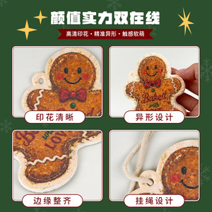 Esponja de pulpa de madera navideña para limpieza de cocina, paño multifuncional con forma de animal, quitamanchas para uso doméstico - Product Image 4