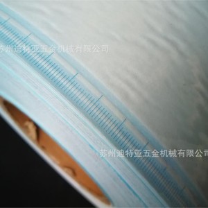 <b>Navis</b> Proshare Roll Sterilization Bags 150mmx200m Transparent For Medical Use - Product Image 4