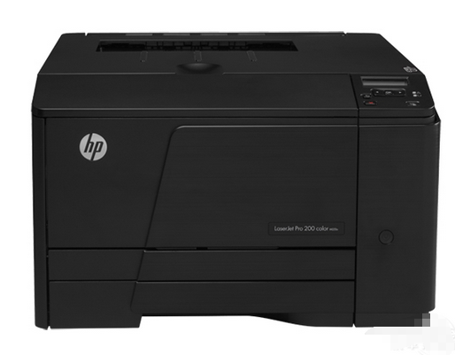 Color LaserJet A4 Paper Copier for HP 200 M251N Scanner Refurbished Photocopy Machine Factory Price Network Printer