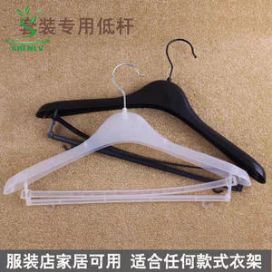 Moulage par injection plastique de ménage quotidien pour accrocher des vêtements - Product Image 4