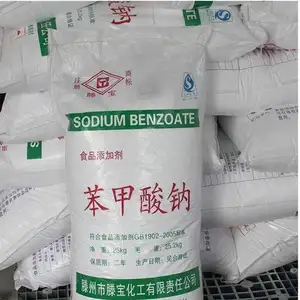 Gıda sınıfı sodyum benzoat CAS 532-32-1 sodyum benzoat tozu gıda koruyucu/çin üretici ile sodyum benzoat e211