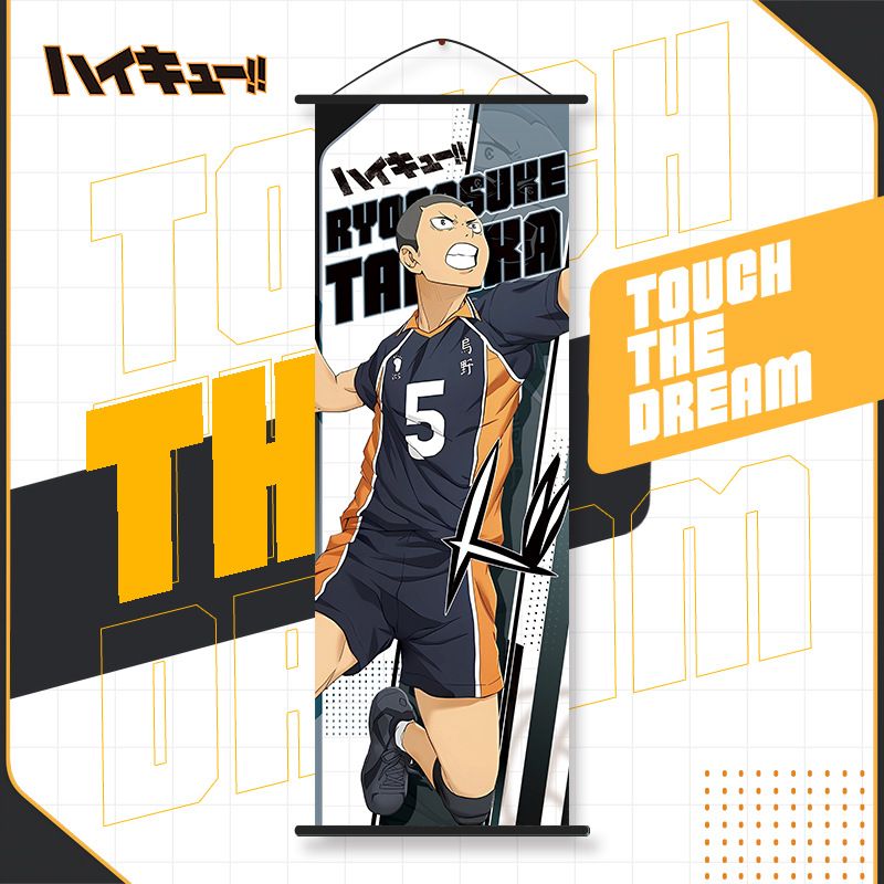 Haikyuu-06