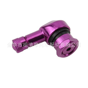 วาล์วยางรถจักรยานยนต์ Zuqing รุ่น QM110 อลูมิเนียมอัลลอย CNC แบบมุมฉาก ป้องกันการรั่วซึม สำหรับยางแบบไม่มียางใน - Product Image 4