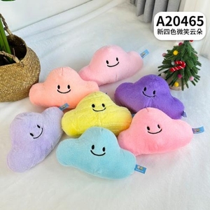 Nhà Máy Cổ Phiếu Bán Buôn 20Cm 25Cm USA Máy Cẩu Đồ Chơi Sang Trọng Búp Bê Giá Rẻ 8 Inch Đồ Chơi Sang Trọng Cho Claw Máy - Product Image 6