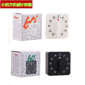 Small Square Mechanical Timer 60 Min Countdown Easy Operation Kitchen Use Plastic Material - Product Image 4
