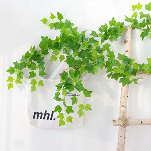 Plante grimpante artificielle Hua Qianyun 100-200cm, feuilles en soie, décoration de mariage et de maison - Product Image 4