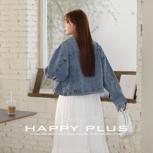 Veste en jean bleu clair à simple boutonnage Happy Hut, grande taille, manches longues, épaisseur moyenne, tissée, décontractée - Product Image 4