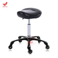 Tabouret Ergonomique Antluplus pour Clinique, Laboratoire, Chaise Dentaire, Tabouret Selle Ophtalmique