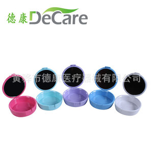 DeCare <b>Plastic</b> Retainer Case With <b>Mirror</b> Denture Storage Box For Oral Care - Product Image 5