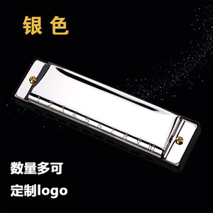 Armónica de Blues Feifan de 10 Orificios en Do Mayor, Color Plateado, para Niños, Estudiantes y Principiantes, Instrumento Musical - Product Image 3