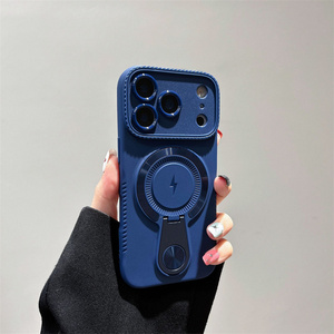 Funda magnética mate plegable simple con soporte para iPhone 17 16 15 14 Pro Max, cubierta trasera de TPU esmerilada con soporte y parachoques - Product Image 5