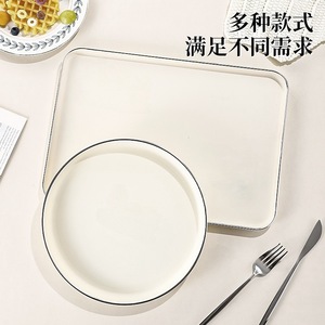 Creamy Style <b>Tray</b> Set Multifunctional Serving Platter For Tea Coffee <b>Snacks</b> Home Use - Product Image 3
