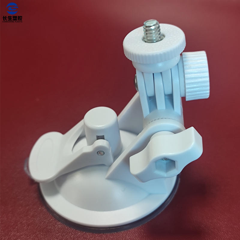 ถ้วยดูดสุญญากาศสีขาว