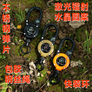 Mousqueton à motif dragon avec câble rétractable et boussole pour la pêche en eau douce, crochet à tirage facile - Product Image 5