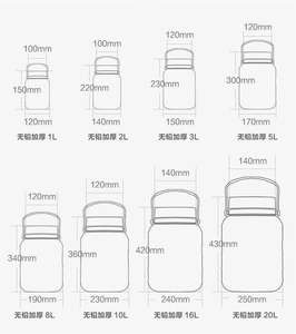 Lege Glazen Potten Opslag Grote Drank Glazen Pot Met Stopcock - Product Image 2