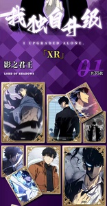 Cartes en carton métallique personnalisées en gros, j'améliore la collection <span class=keywords><strong>de</strong></span> cartes <span class=keywords><strong>de</strong></span> <span class=keywords><strong>jeux</strong></span> <span class=keywords><strong>de</strong></span> <span class=keywords><strong>société</strong></span> d'anime coréen populaire. - Product Image 4