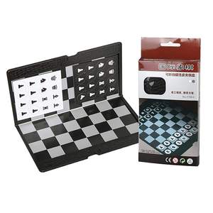 Wholesale Manufacturer <strong>Mini</strong> Magnetic Board Game <strong>Chess</strong> Game <strong>Set</strong> Wallet Travel <strong>Chess</strong> <strong>Set</strong> for Kids Education - Product Image 6
