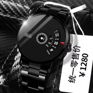 <span class=keywords><strong>ORUSS</strong></span> 862 Reloj de lujo resistente al agua para hombre, Reloj de acero para estudiantes, versión coreana joven, Reloj de cuarzo de tendencia informal a la moda para hombre - Product Image 5