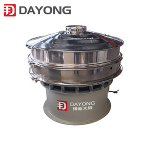 <span class=keywords><strong>Crible</strong></span> vibrant <span class=keywords><strong>rotatif</strong></span> de cercle de poudre d'épice de dépoussiérage à un étage - Product Image 1
