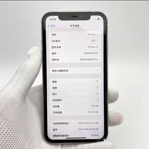 <span class=keywords><strong>iPhone</strong></span> 11 đã qua sử dụng 64 128 256GB, mở khóa, hoạt động hoàn toàn, tình trạng tốt, linh kiện nguyên bản, đã được kiểm tra và hoạt động tốt - Product Image 1