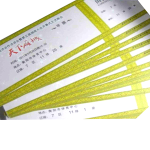 Billet <span class=keywords><strong>de</strong></span> livret promotionnel pour réduction <span class=keywords><strong>de</strong></span> sécurité avec coupon papier filigrane - Product Image 4