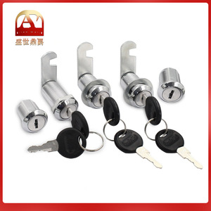 Little Doctor <b>Lock</b> Cylinder Zinc Alloy 2 Keys Bright Chrome Plated For Drawer <b>Cabinet</b> Door Wardrobe Mailbox - Product Image 5